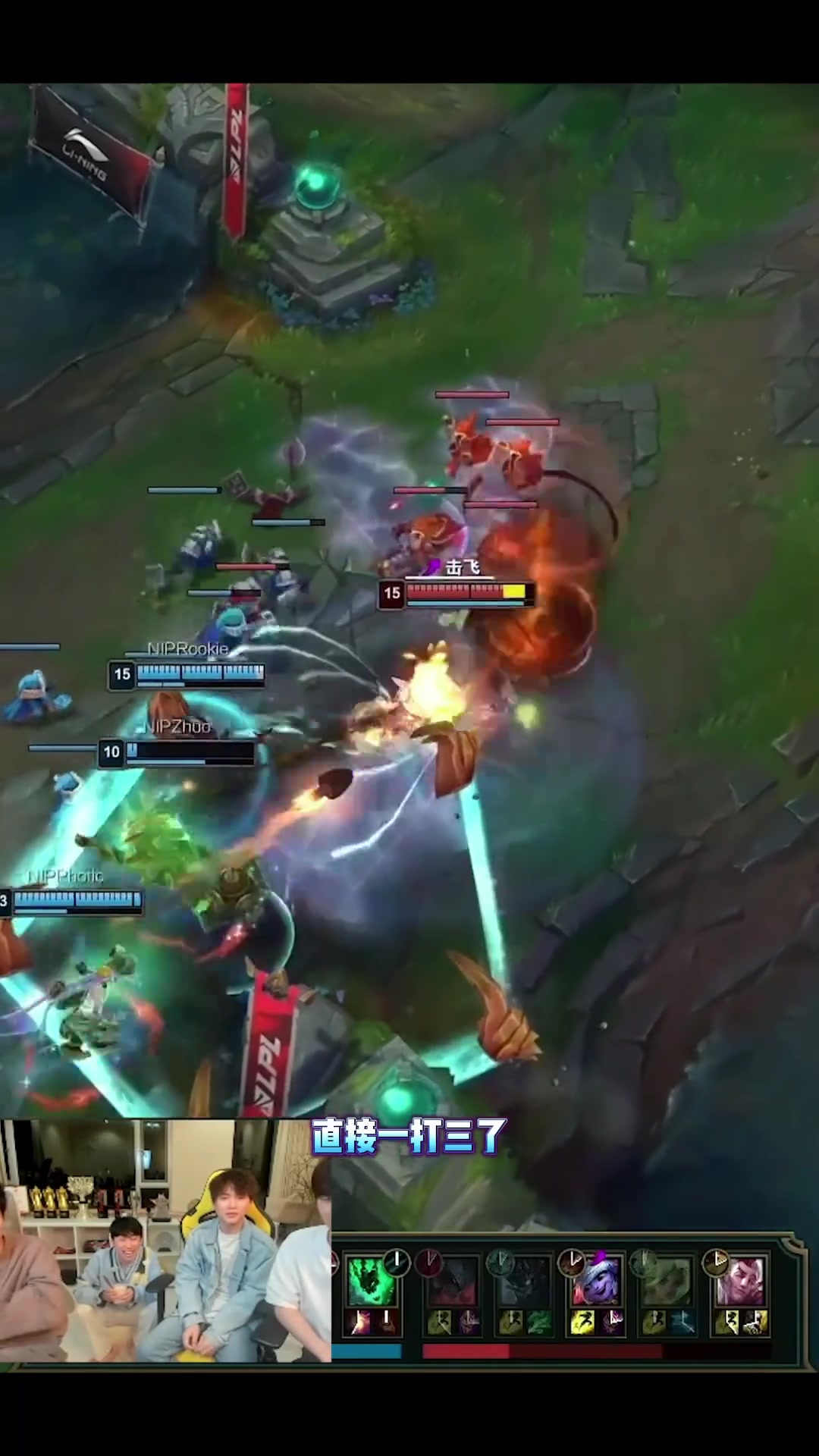 爱游戏中国-战术小队国际服下载