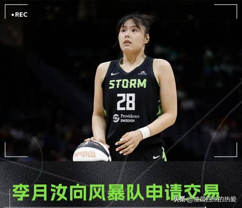 爱游戏中国-纳达尔晋级