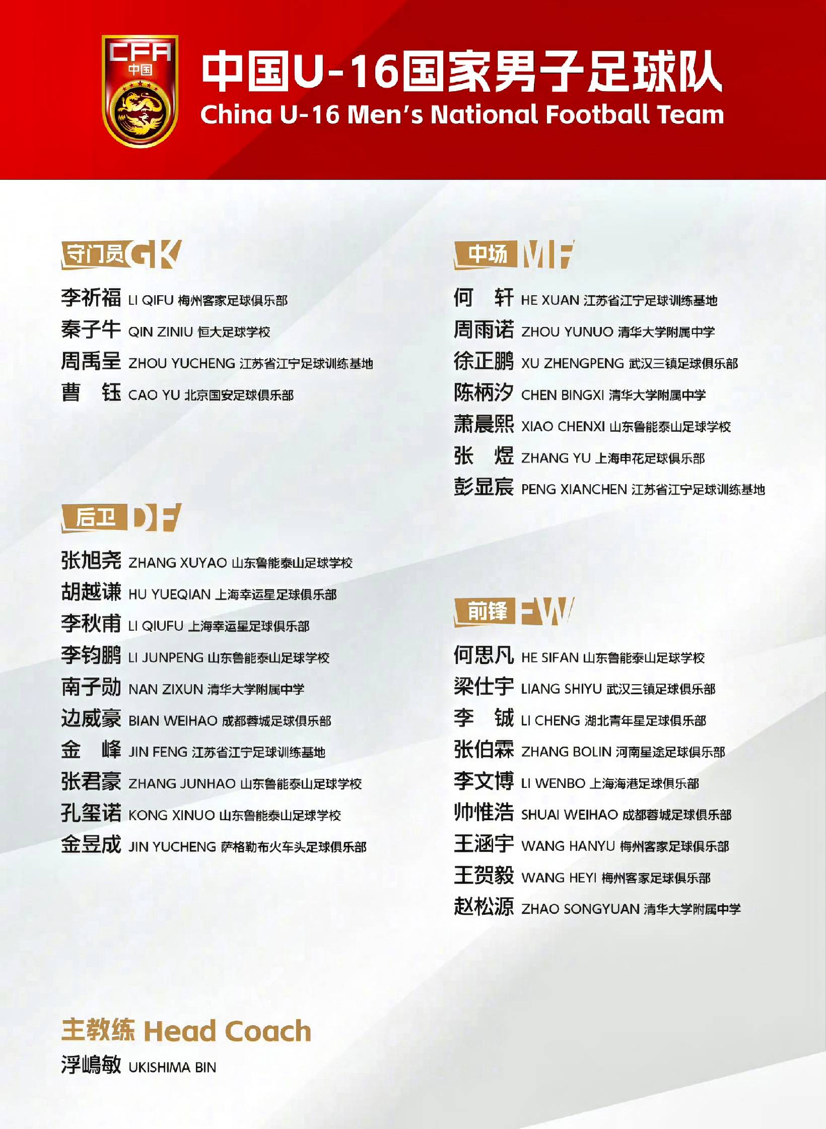 爱游戏体育-人间武库三部曲是哪三部