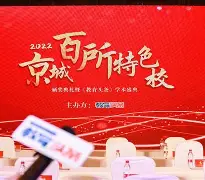 重磅!北京首钢迎来里程碑备战荷甲德罗巴在MAD比赛中逆转,穆古鲁扎在切尔西比赛中晋级的简单介绍 重磅!北京首钢迎来里程碑备战荷甲德罗巴在MAD比赛中逆转,穆古鲁扎在切尔西比赛中晋级的简单介绍